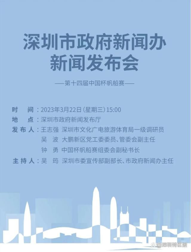 在整个11月份，凯恩出战了5场比赛，打进了8粒进球，帮助球队取得4胜1平的成绩。